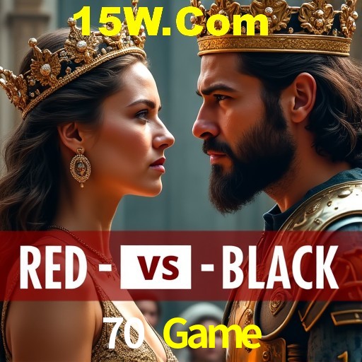Security Systems 70 Game