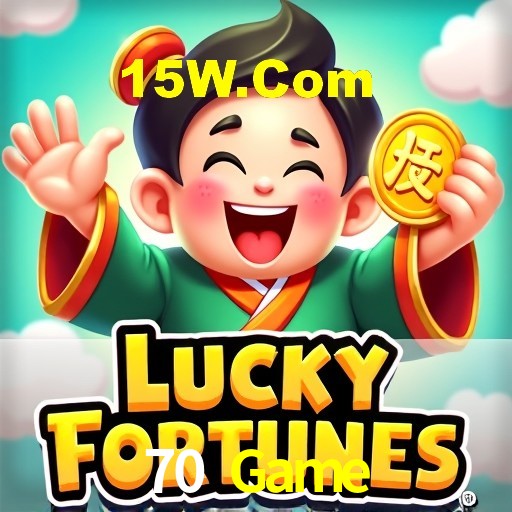 Interface do App 70 Game