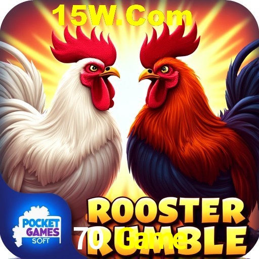 Weekend Specials 70 Game