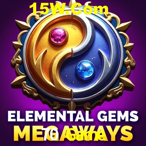 Seasonal Promotions 70 Game